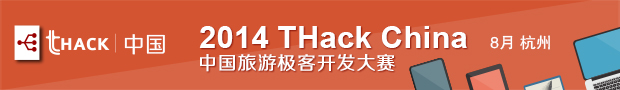 环球旅讯新闻邮件