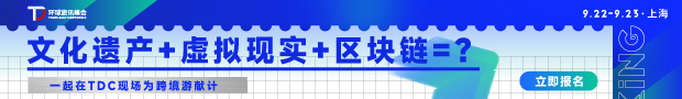 环球旅讯新闻邮件