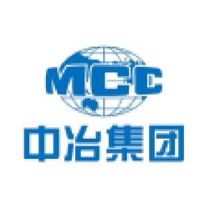中冶集团