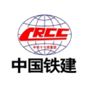 中国铁道建筑集团有限公司