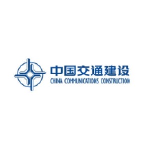 中国交通建设集团有限公司