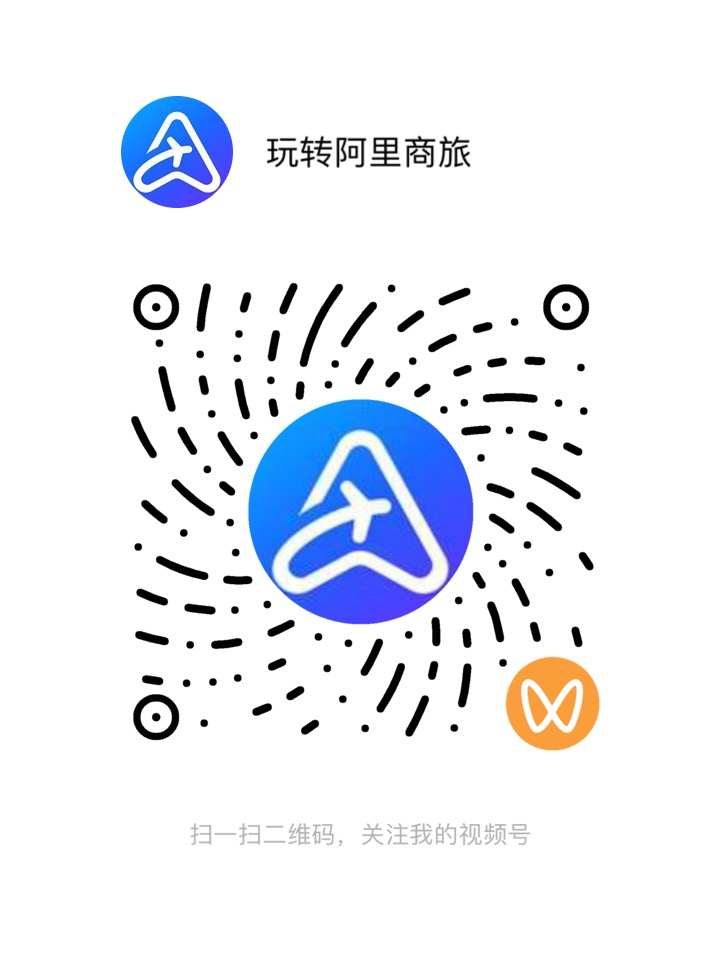环球旅讯(TravelDaily)