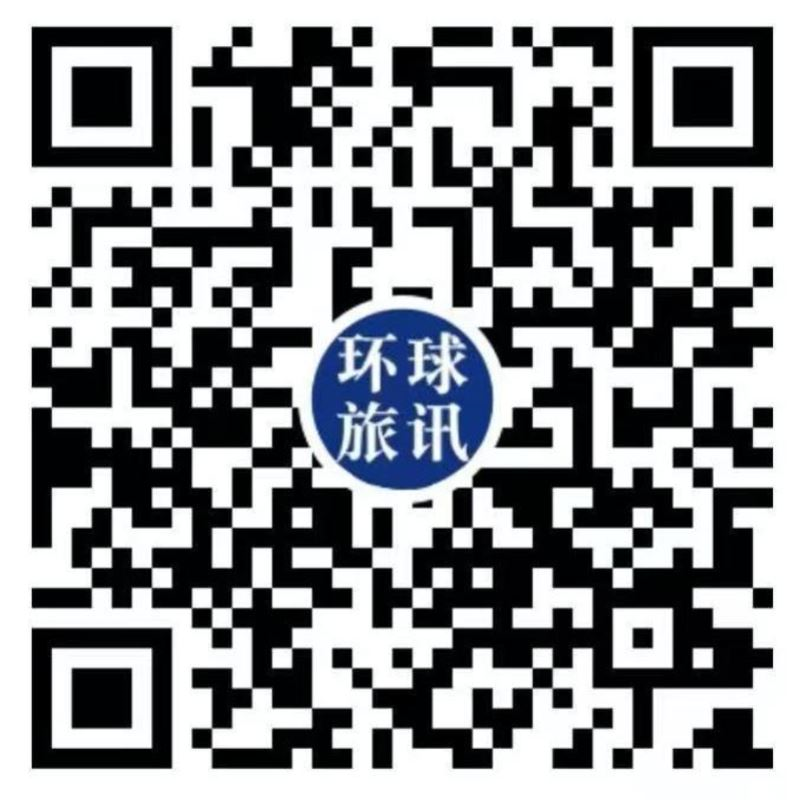 环球旅讯(TravelDaily)