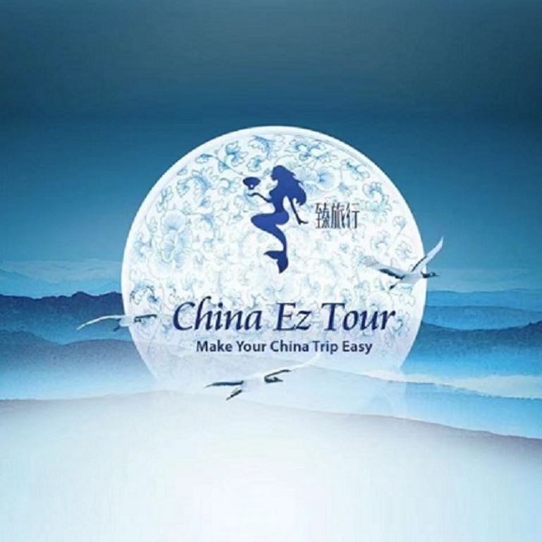 China   Ez  Tour