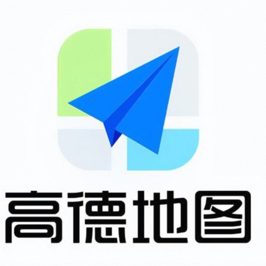 高德文旅