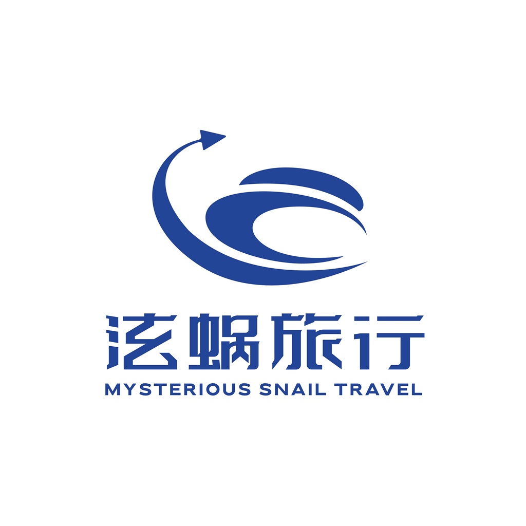 泫蜗旅行