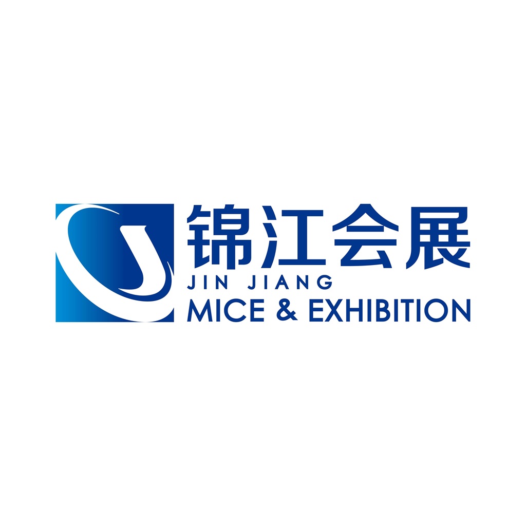 上海锦江国际会展