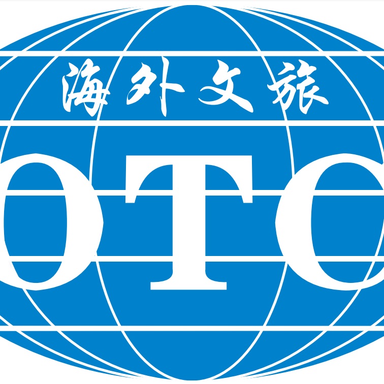 湖北海外文旅