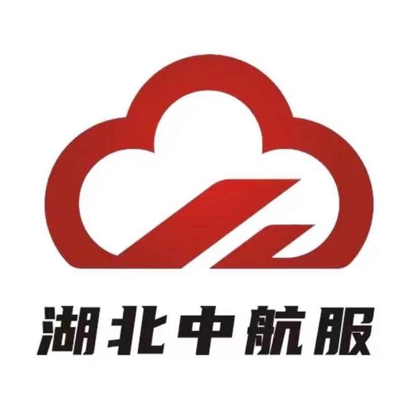 湖北中航服