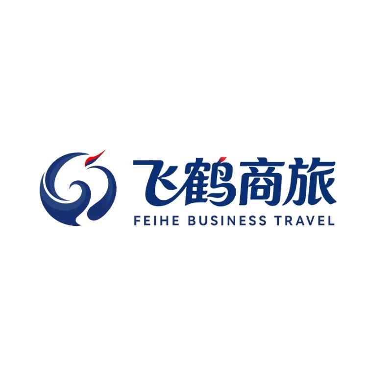 飞鹤商旅
