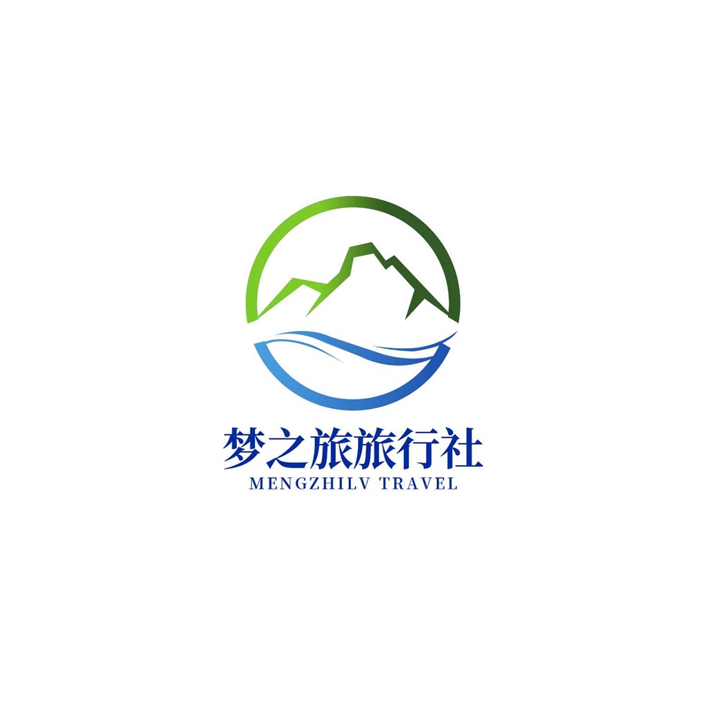 神农架梦之旅