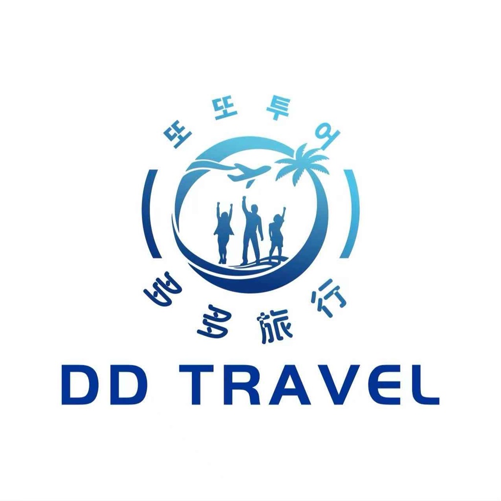 DD TOUR