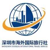 深圳市海外国旅
