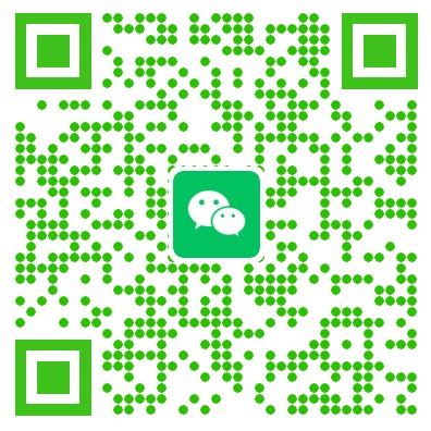 UNIFIFI Cloud 机票分销智能云