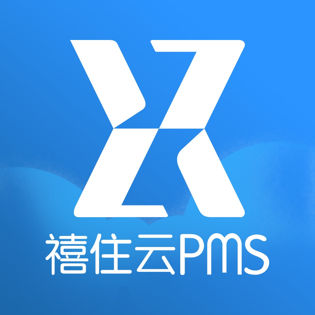 禧住云 PMS 酒店民宿青旅全业态管理系统