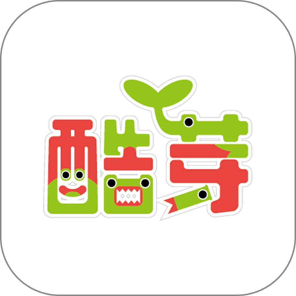 酷芽亲子房