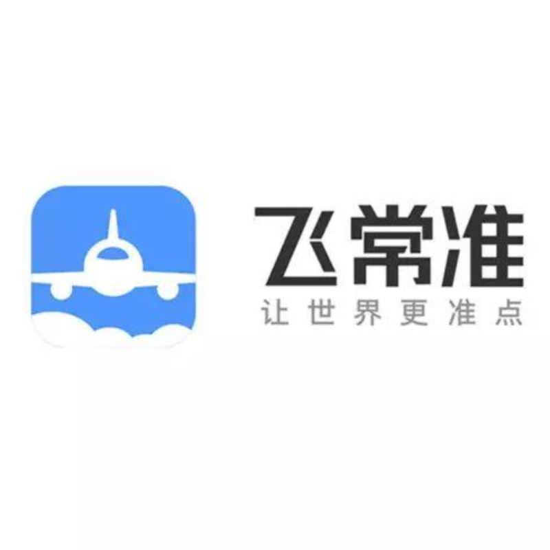 中国民航市场简报 2021 年 7 月