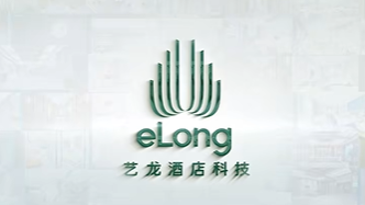艺龙酒店科技宣传片