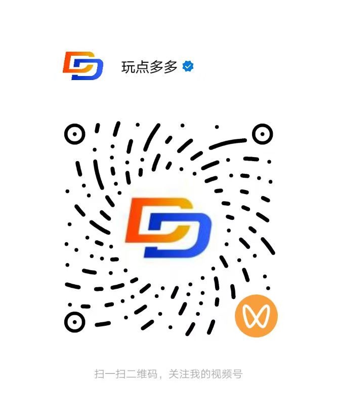 环球旅讯(TravelDaily)