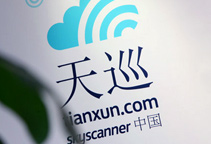 天巡中国:不差钱也不烧钱, 靠产品抓市场 - 环球旅讯(TravelDaily)