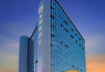 美豪丽致酒店迈入开业100家里程碑,品质敬献 - 环球旅讯(TravelDaily)