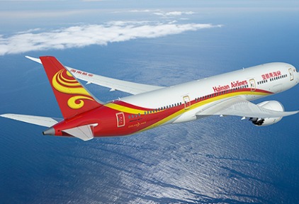 环球旅讯(traveldaily) - 影响行业的力量