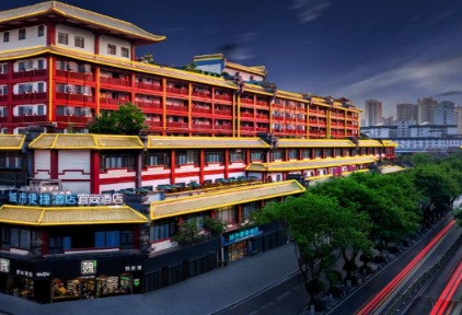 开业3个月成绩亮眼，深度解析城市便捷酒店4.0成功密码 - 环球旅讯(TravelDaily)