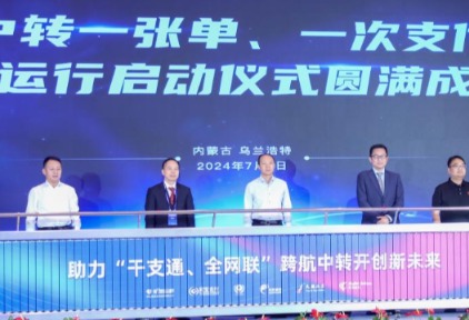 易支付挑战：数字支付时代的安全与便捷博弈 (易支付稳定吗)-初仟社区