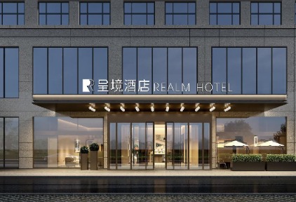丽呈集团与陕西鑫优去达成战略合作，共同发展呈境酒店
