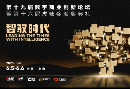 https://img.traveldaily.cn/images/202505/0b9ab04806f538bf.jpg