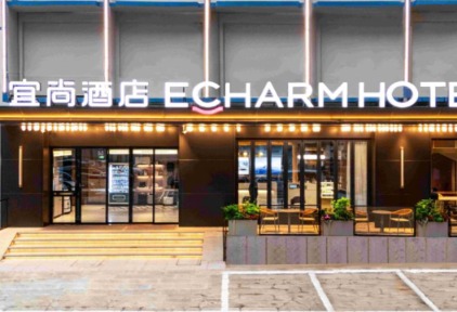 黄金区位+品质服务：宜尚酒店深圳新店开业即实现满房