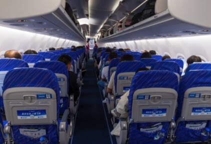 国泰航空入驻苏州城市航站楼；国产C919上线沪深航班 | 一周商旅动态