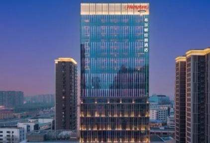 900！希尔顿欢朋（中国）累计签约项目数再刷新