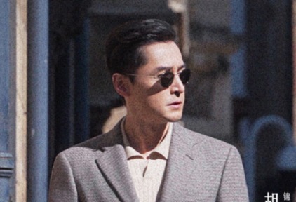 锦江荟代言人胡歌《陪你看世界》微电影上新，爆款英伦酒旅产品助燃出境游热潮