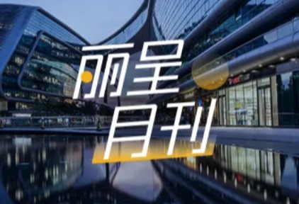 https://img.traveldaily.cn/images/202505/a737dc1aa5c77c44.jpg