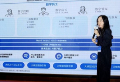 AI浪潮下，酒店找到直营增长的新路径