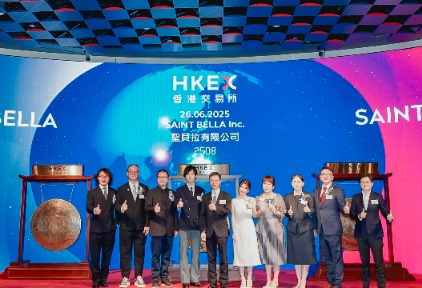 圣贝拉正式登陆港股，全周期家庭护理生态迎来价值释放