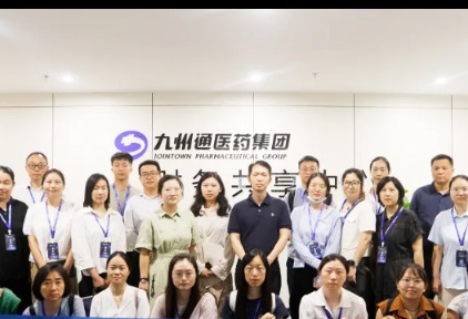 胜意科技带队走进九州通，解码医药流通巨头管理智慧