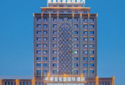 “津门”柏曼酒店开业迅速满房，以3.0打造中档商旅惬意体验