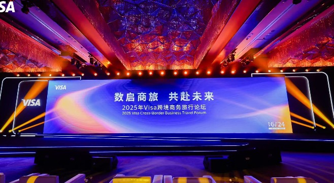 出海提速，商旅支付掉队？Visa交出新解法