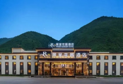 丽呈集团2025年6月动态：荣获多个奖项，达成战略合作，超40家门店上线