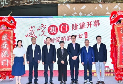 https://img.traveldaily.cn/images/202507/d4e510d4064be9e4.jpg