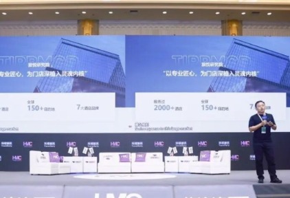 旅悦“花筑kids”：共生表达个性化与标准服务，解锁亲子度假产品新路径