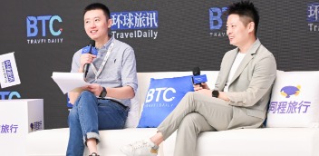 华住持续深耕差旅市场，为行业创造新价值