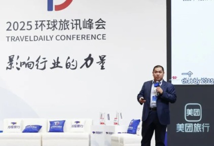 不止会玩，这届年轻人从体验到花钱都有新套路