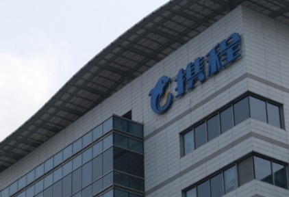 中国入境游改写OTA格局：携程Q2财报观察