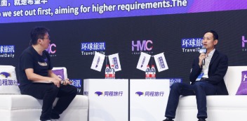 对话金辉：中国酒店业不能陷入过度内卷
