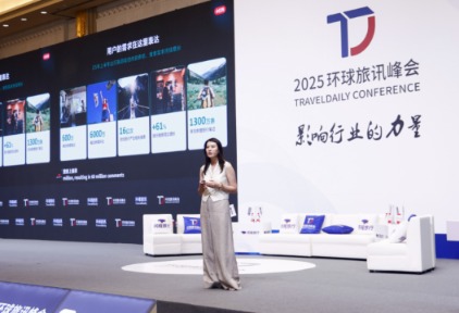 小红书，如何成为文旅生意的新增量？