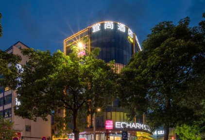 会员经济发力！宜尚酒店花都广场店官渠预订率再升5个百分点