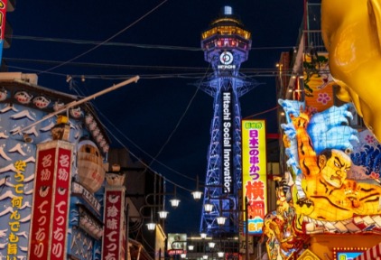 日本首位女首相出炉，签证费非涨不可？